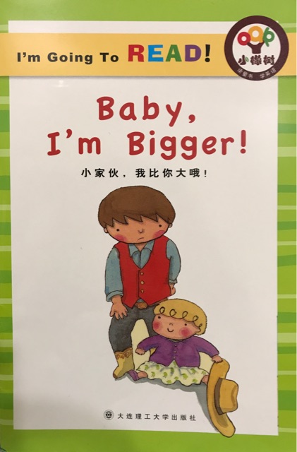 Baby, I'm Bigger!