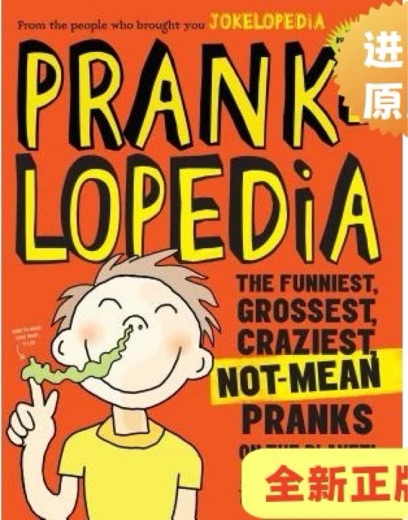 Prank-Lopedia