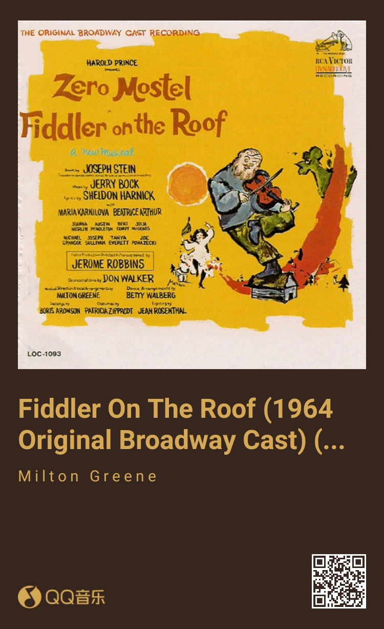 Friddler on the roof