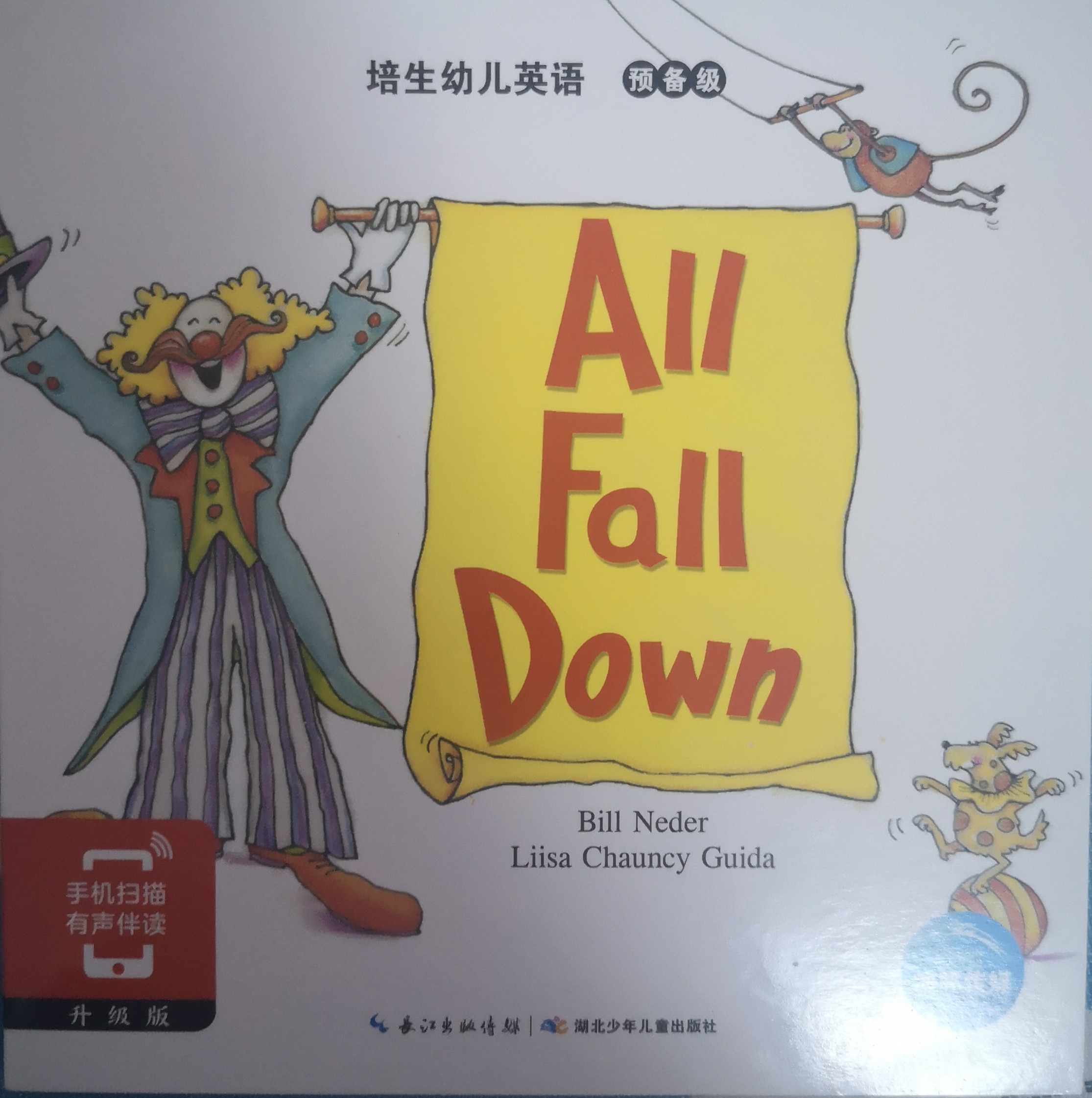 All Fall Down