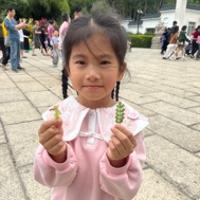 小繆 彤彤