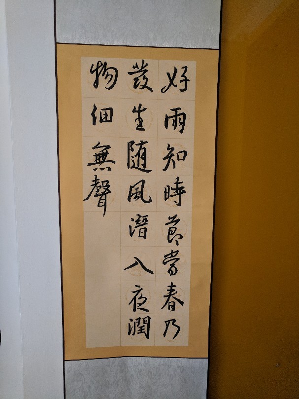 書寫能力，對孩子