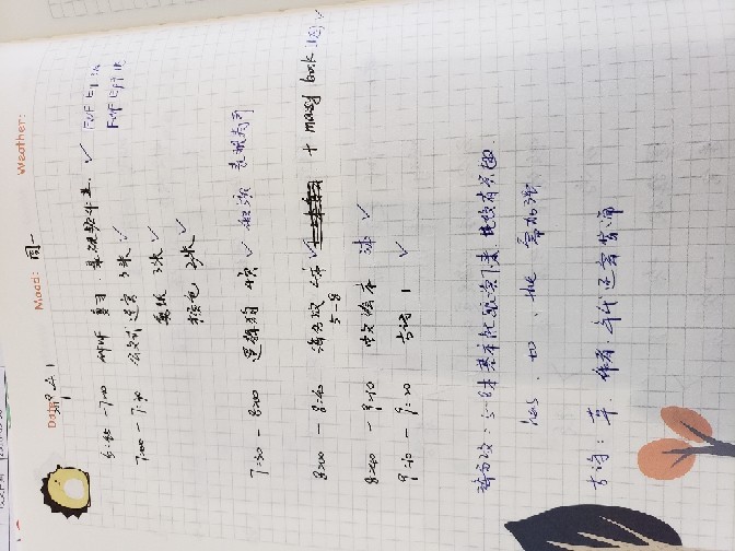 2019.4.1 周一