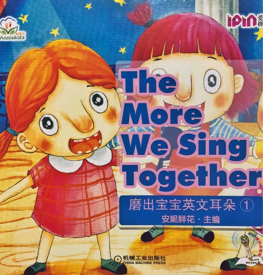 The more we sing together