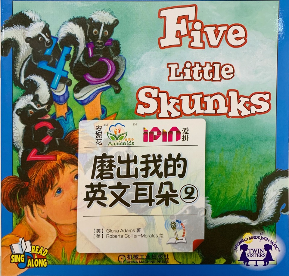 Five Little Skunks