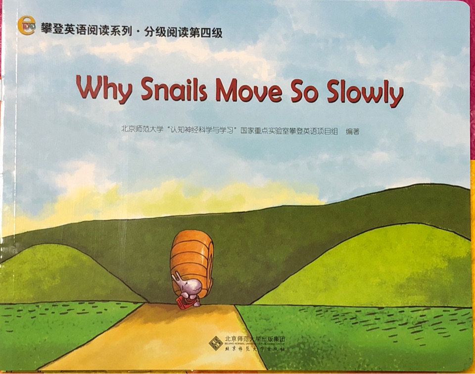 Why Snails Move So Slowly