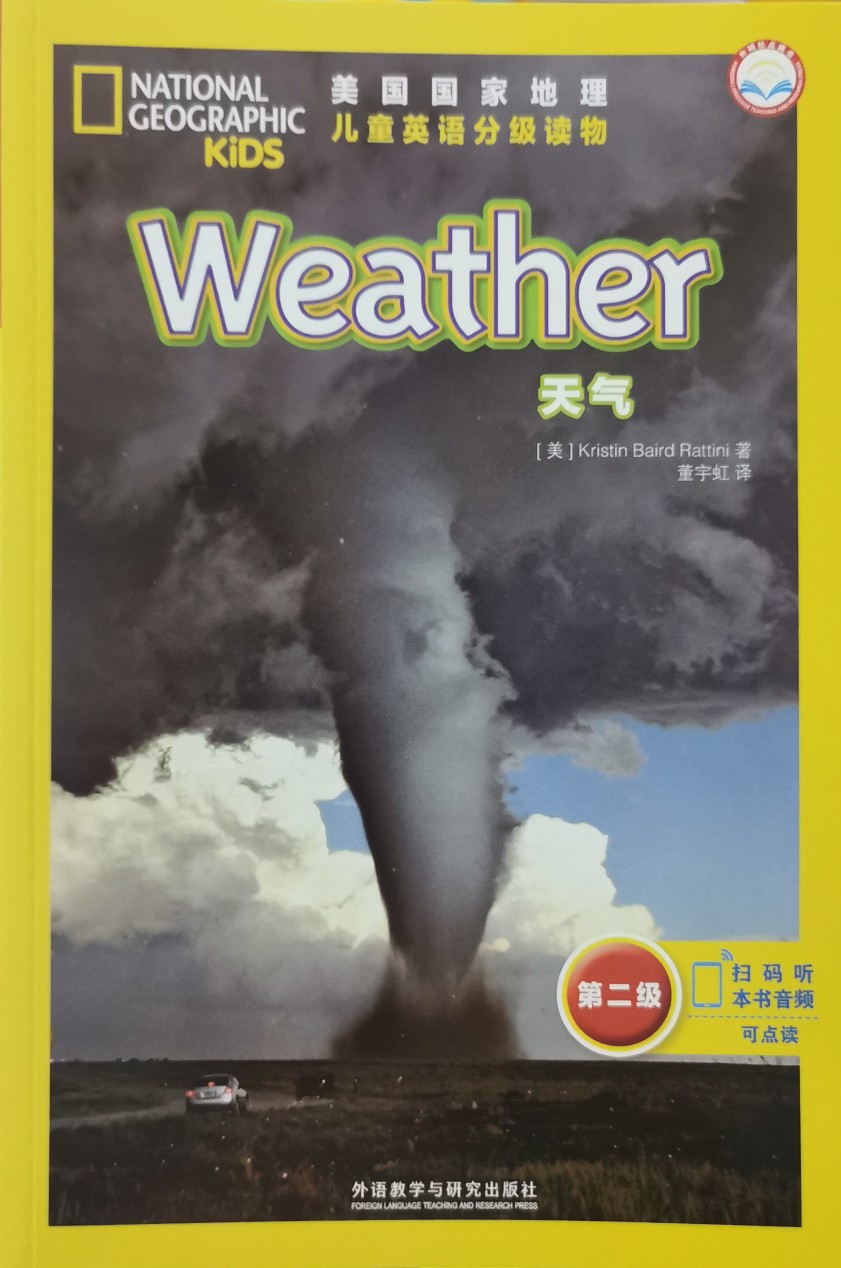 美國國家地理 兒童英語分級讀物 第二級-Weather 天氣