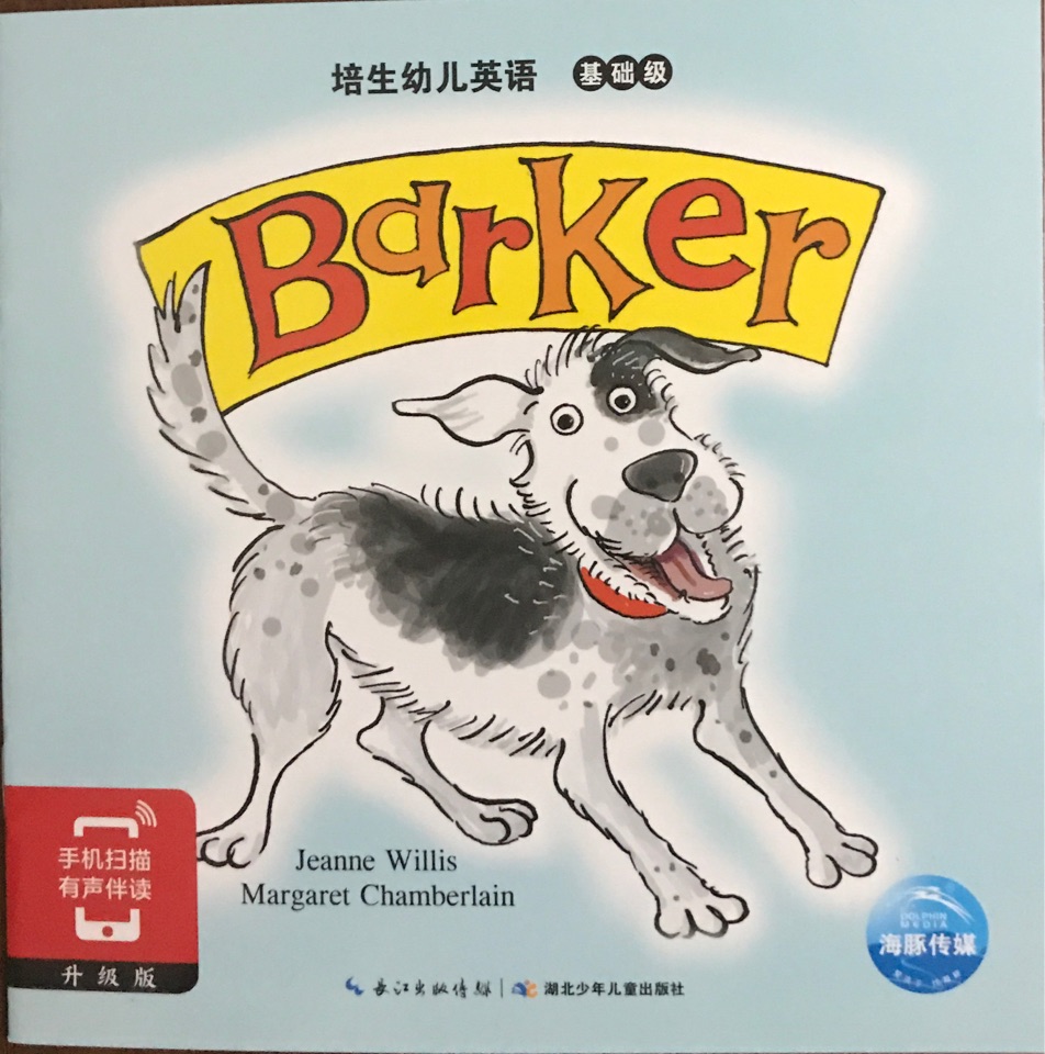 Barker