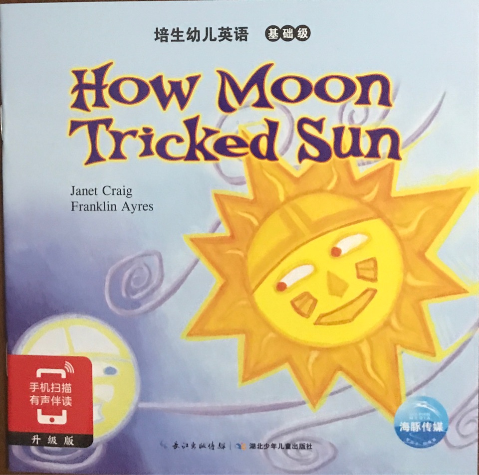 How Moon Tricked Sun