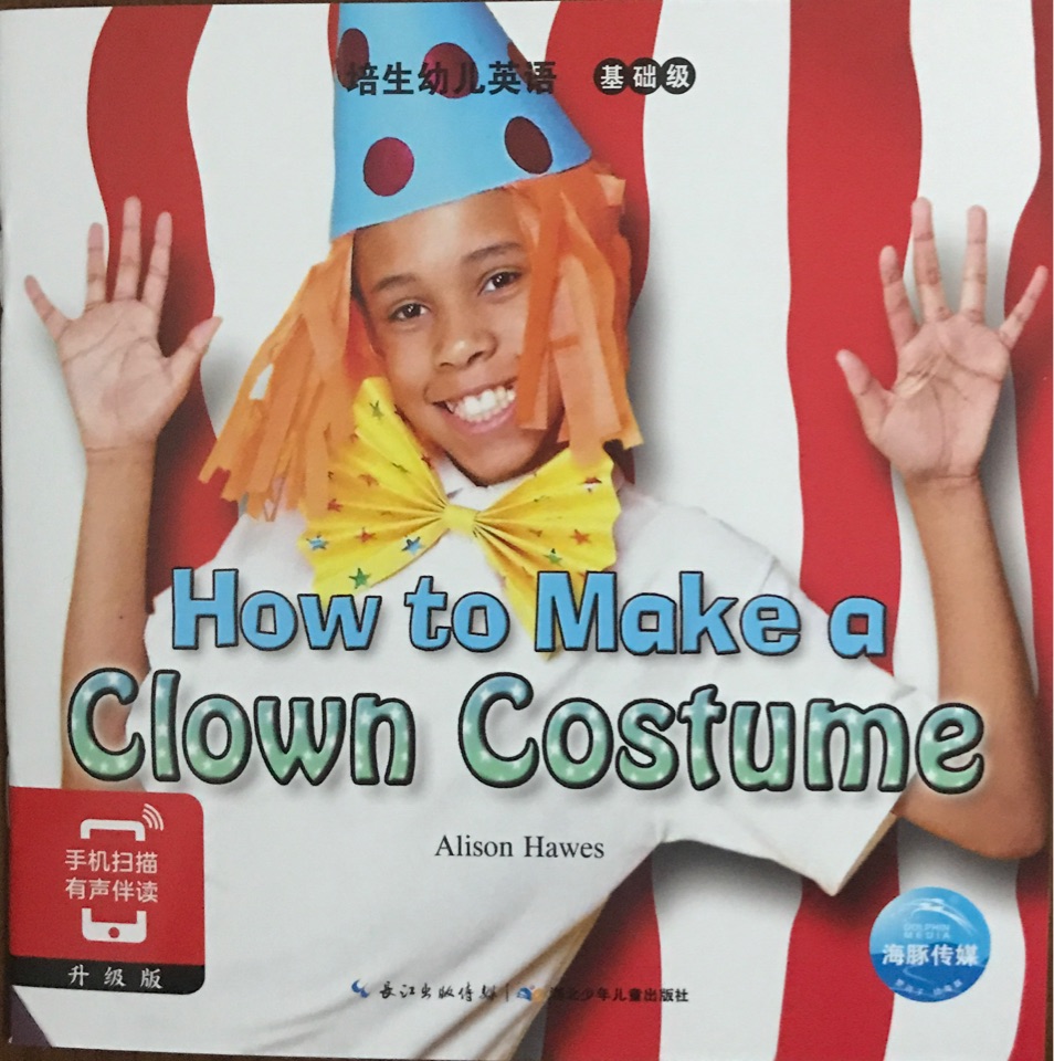 How to Make a Clown Costume