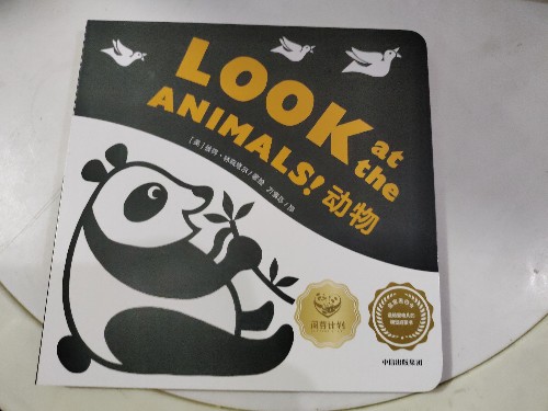 Look at  the animals動物