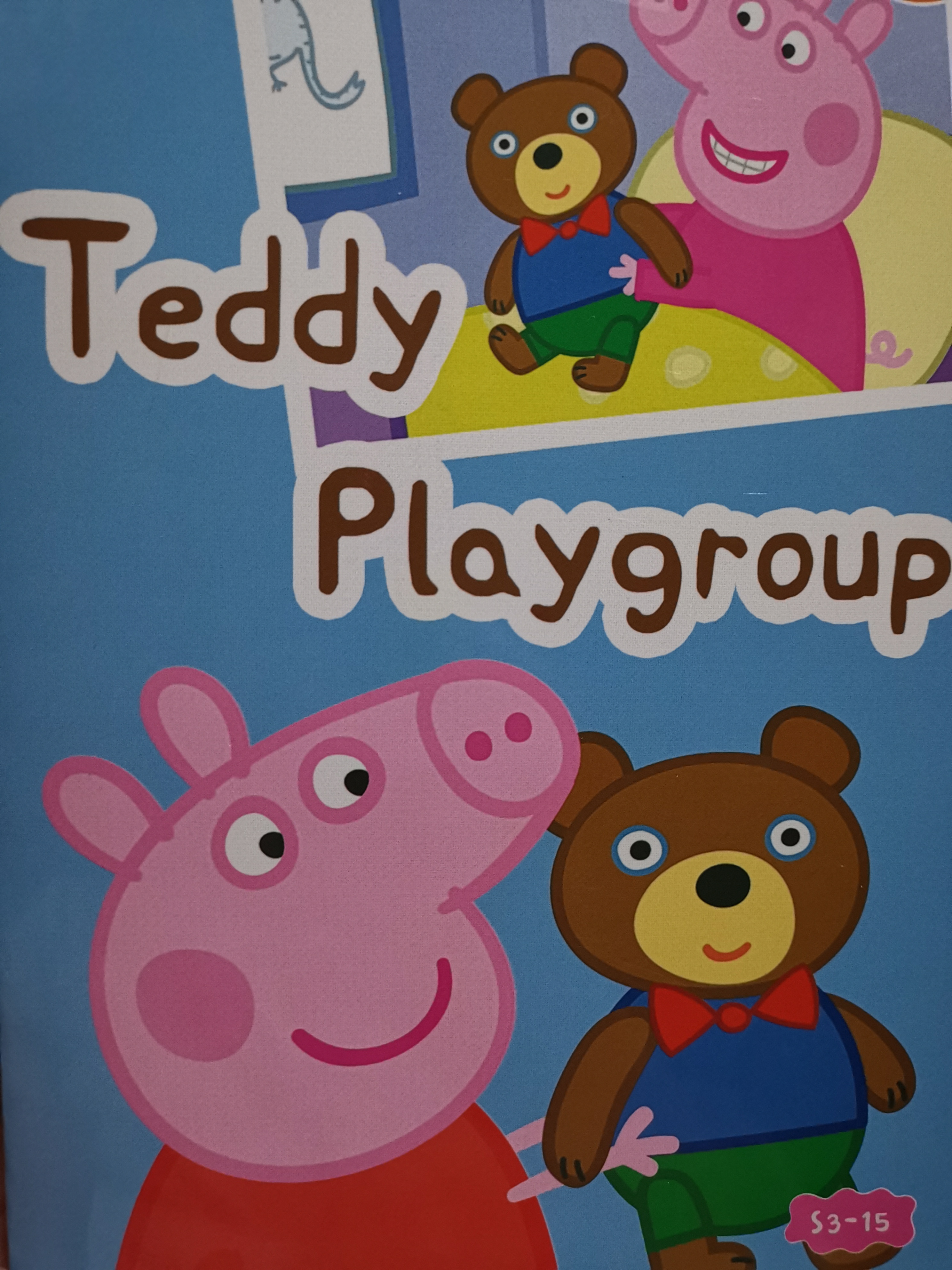 Peppa pig S3-15 Teddy playgroup