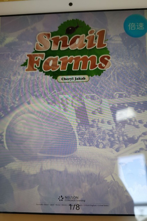 snail farms