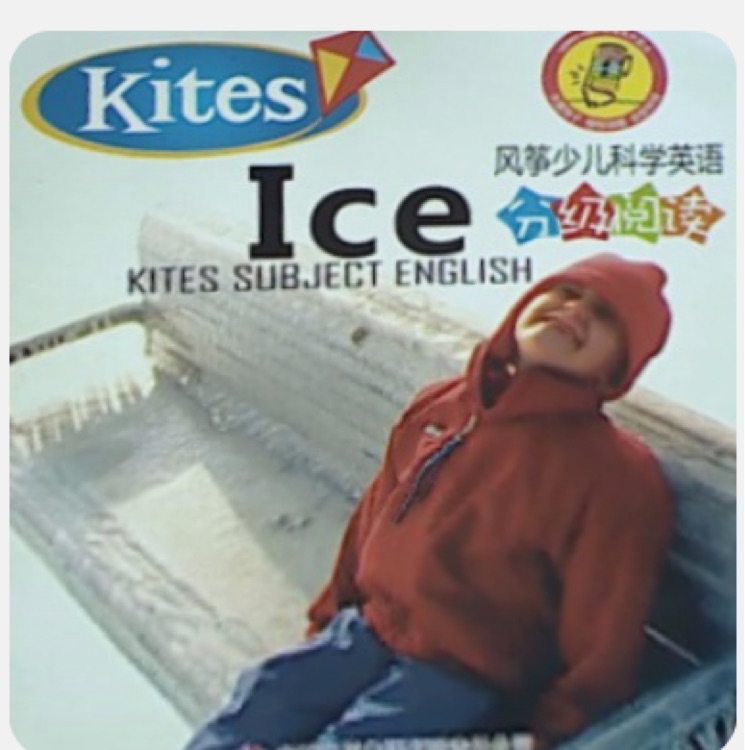 Ice