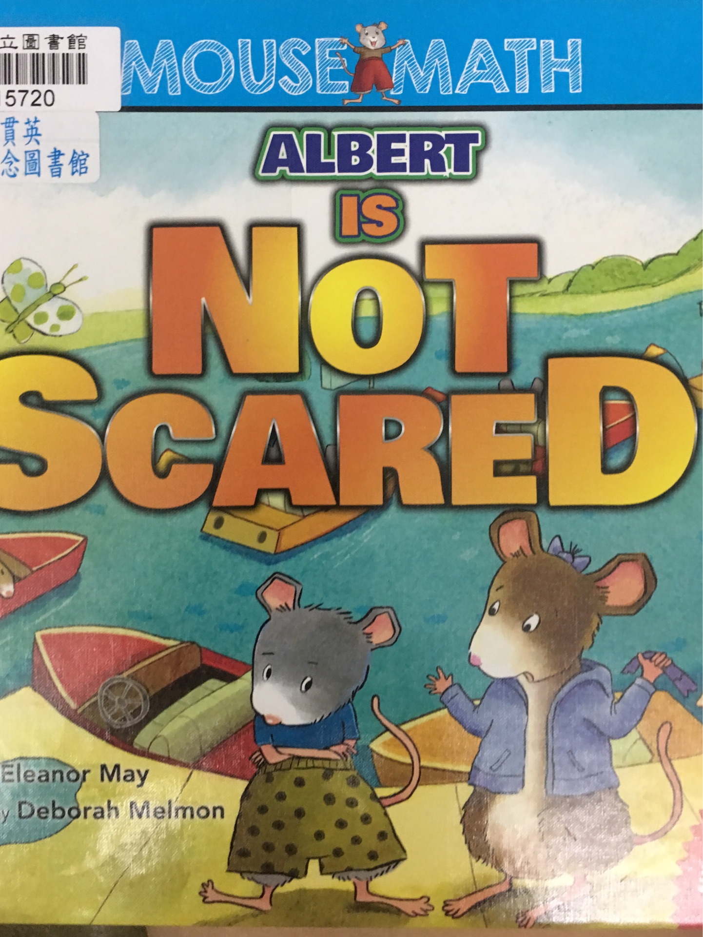 Albert is not scared