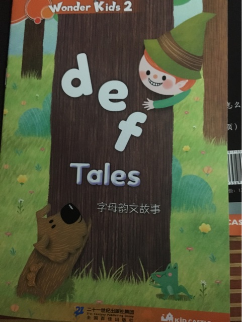 def tales