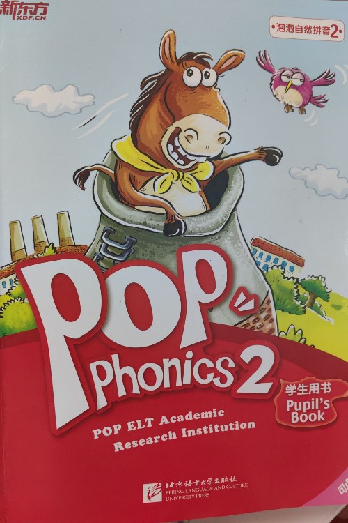 pop phonics 2