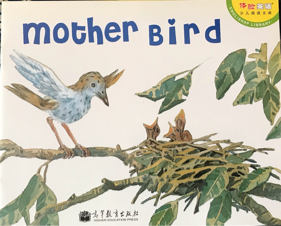 體驗(yàn)英語少兒閱讀文庫 第一級(jí) SET A:9.mother Bird