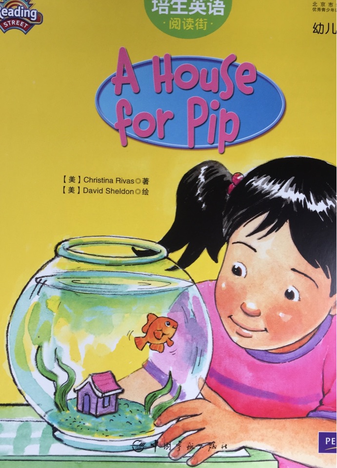 A house for pip