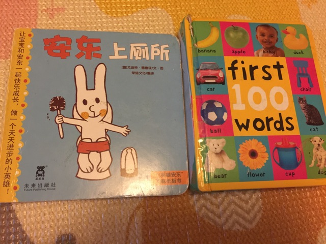 妹妹親子共讀0320