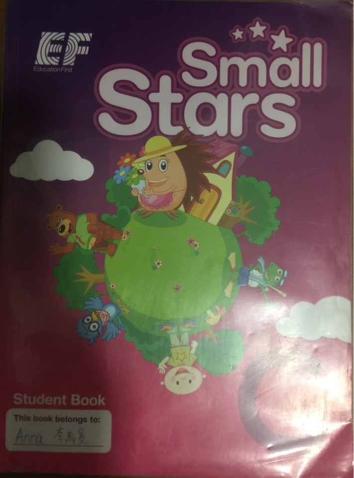 EF課本 - small stars