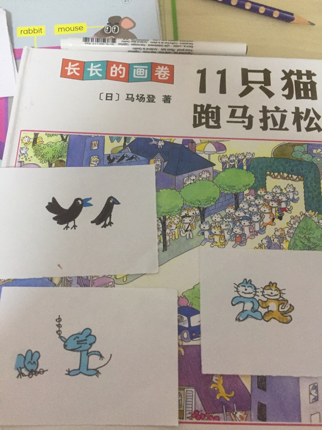 用绘本人物做英语