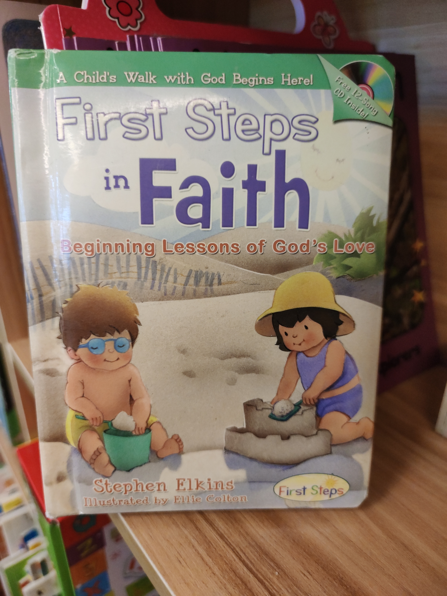 First steps in Faith