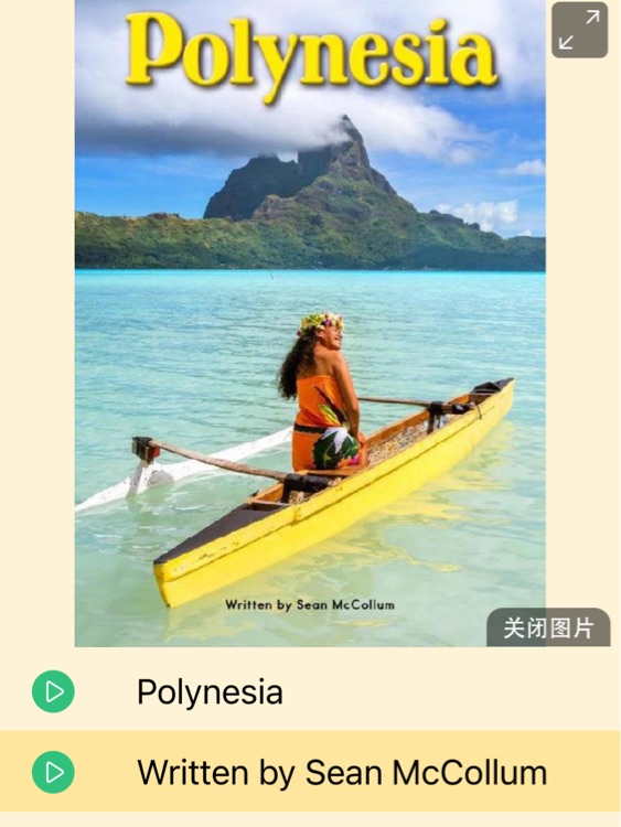 RAZ V Polynesia