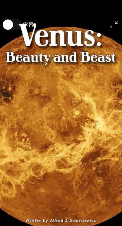 RAZ V Venus: Beauty and Beast