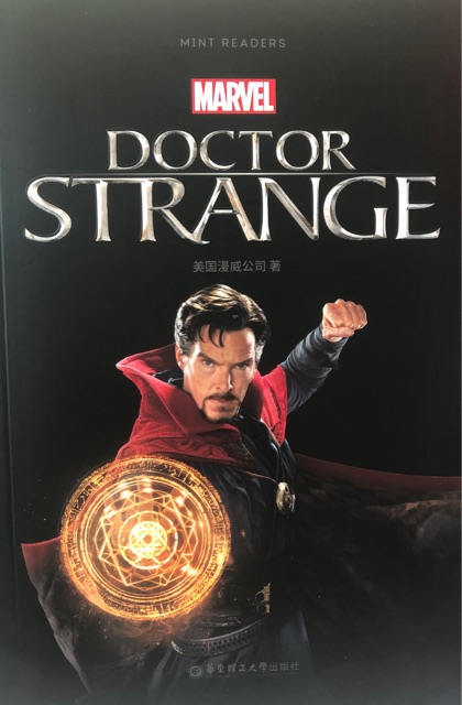 Marvel Doctor Strange