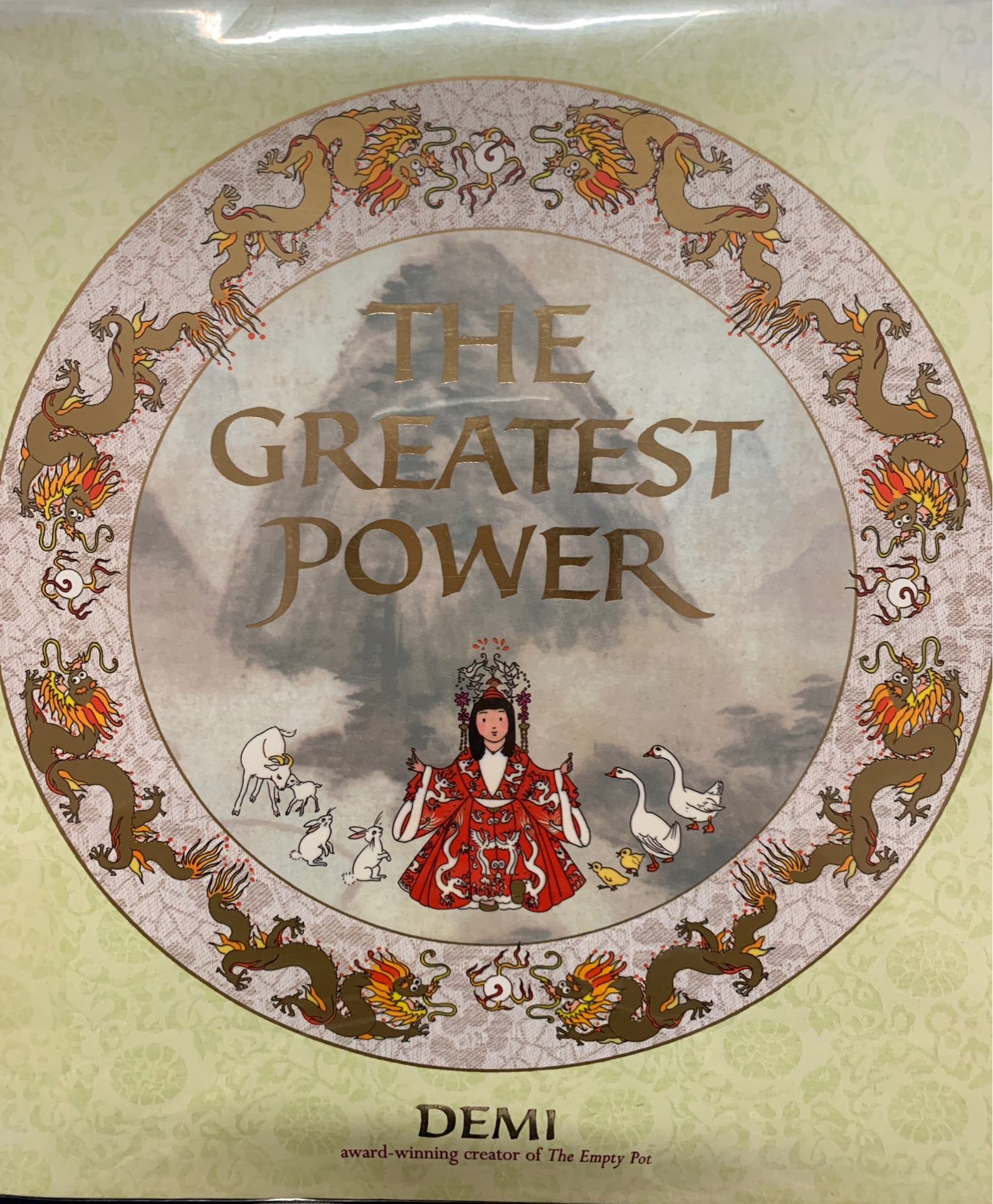 The greatest power