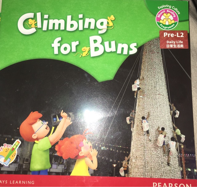 Climbing for buns