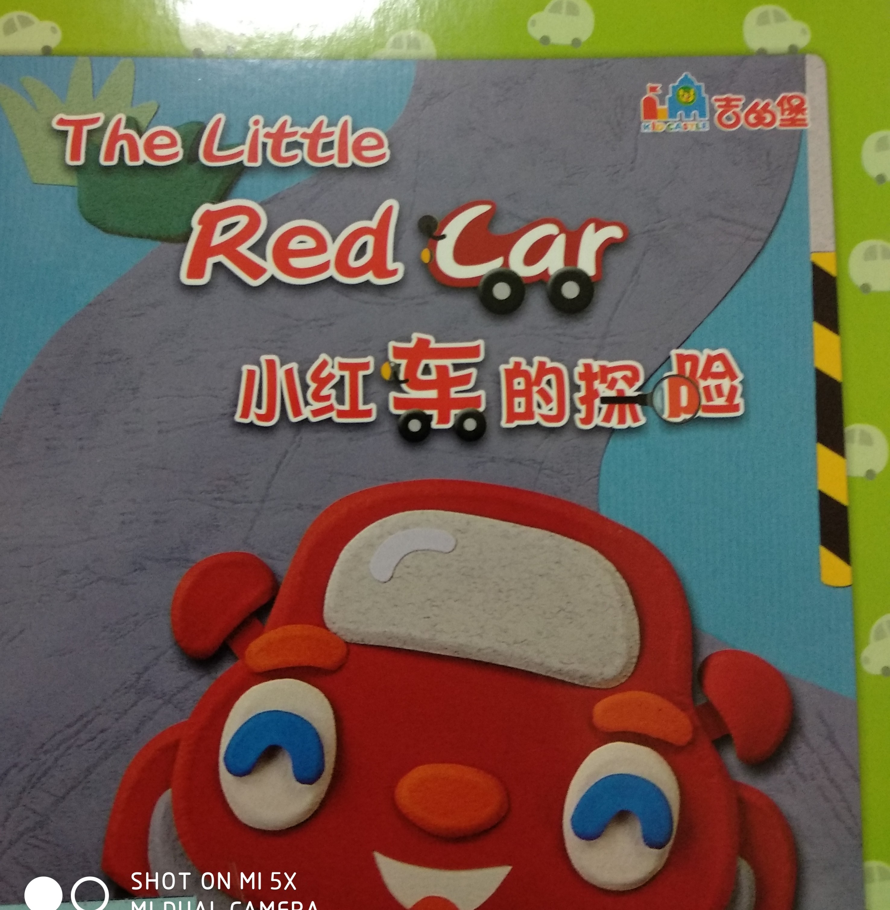 The little red car