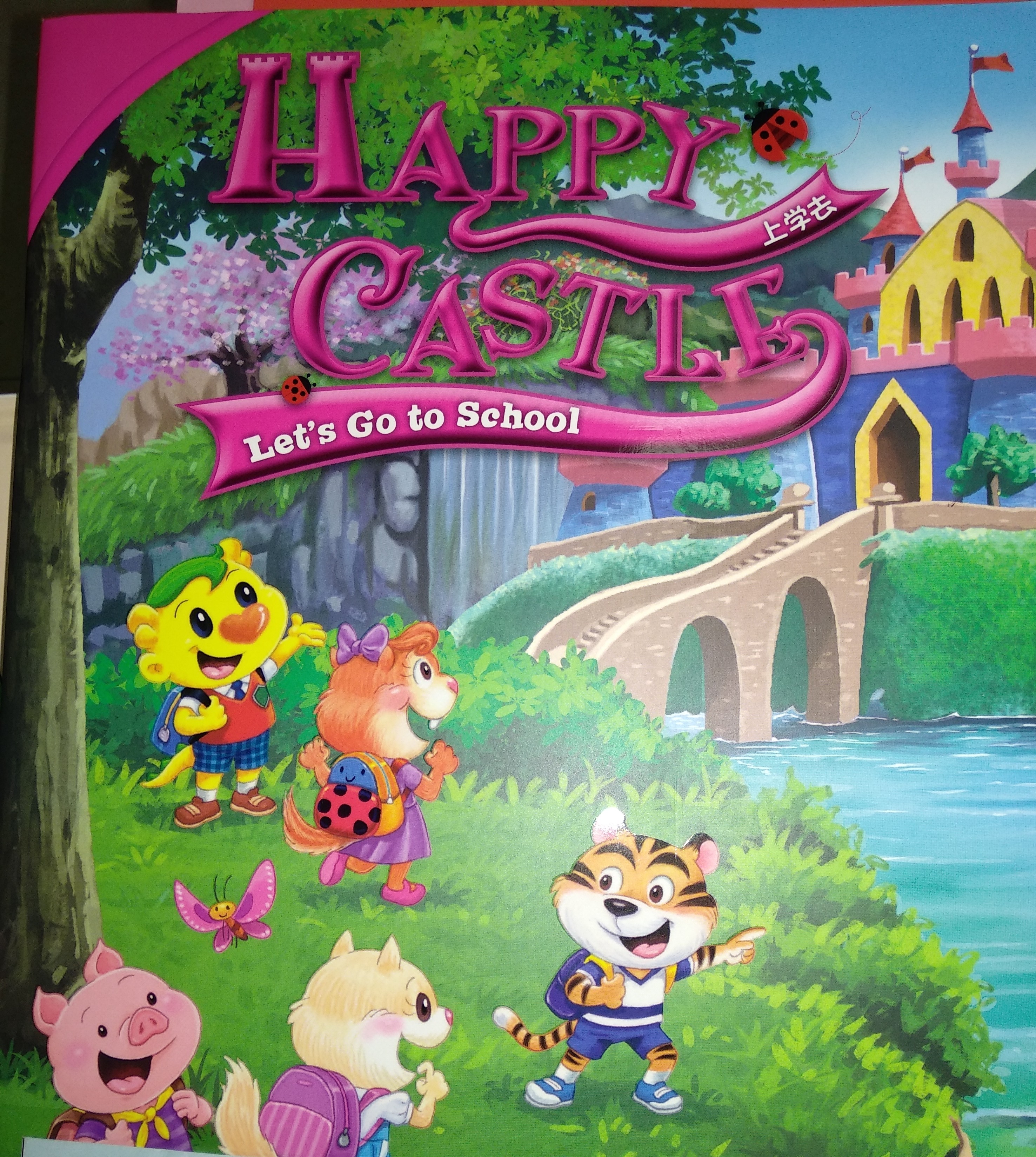 happy castle