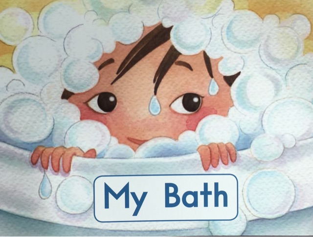 My Bath