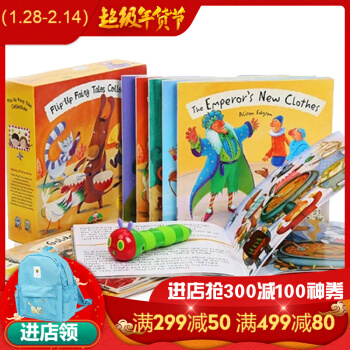 點(diǎn)讀版童話新語(yǔ) Child's Play Fairy Tales 英文原版不含好餓的毛毛蟲點(diǎn)讀筆#