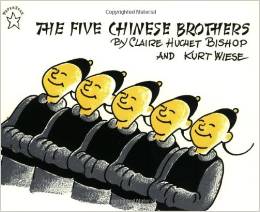 The Five Chinese Brothers