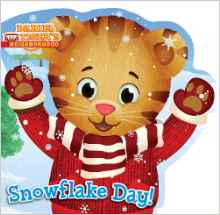 Snowflake Day! (Daniel Tiger's Neighborhood)