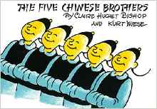 The Five Chinese Brothers