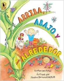 Arriba, Abajo y Alrededor (Spanish Edition)