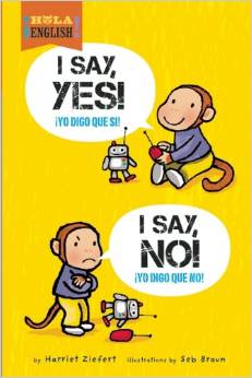 I Say Yes! I Say No! [05--07]