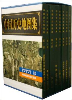 中國歷史地圖集(1-8)(套裝共8冊)