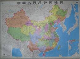 中華人民共和國地圖(1:6000000)