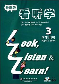 看、聽、學(第3冊)(學生用書)(附光盤)