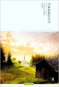 湯姆叔叔的小屋(全譯本)(電子書)