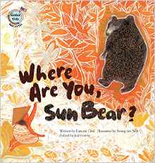 Where Are You, Sun Bear? (Global Kids Storybooks)