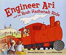 Engineer Ari and the Rosh Hashanah Ride