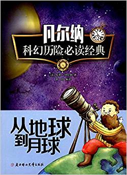 寶寶成長經(jīng)典故事系列二 全10冊(cè)套裝