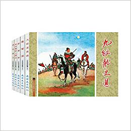 中國連環(huán)畫經(jīng)典故事系列 水滸傳故事(套裝共5冊)