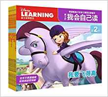 迪士尼我會自己讀第2級(1-6)(套裝共6冊)